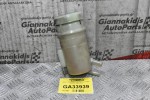 Δοχείο Υδραυλικού Τιμονιού Isuzu D-Max 2.5 4JK1 2007-2012