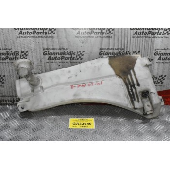 Δοχείο Νερού Υαλοκαθαριστήρων Isuzu D-Max 2002-2007 1227404