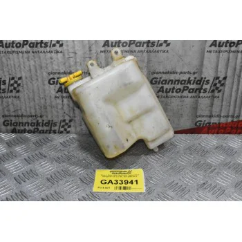 Δοχείο διαστολής Ψυκτικού Υγρού Ford Ranger/BT 50 2.5 WL 16V 2006-2012
