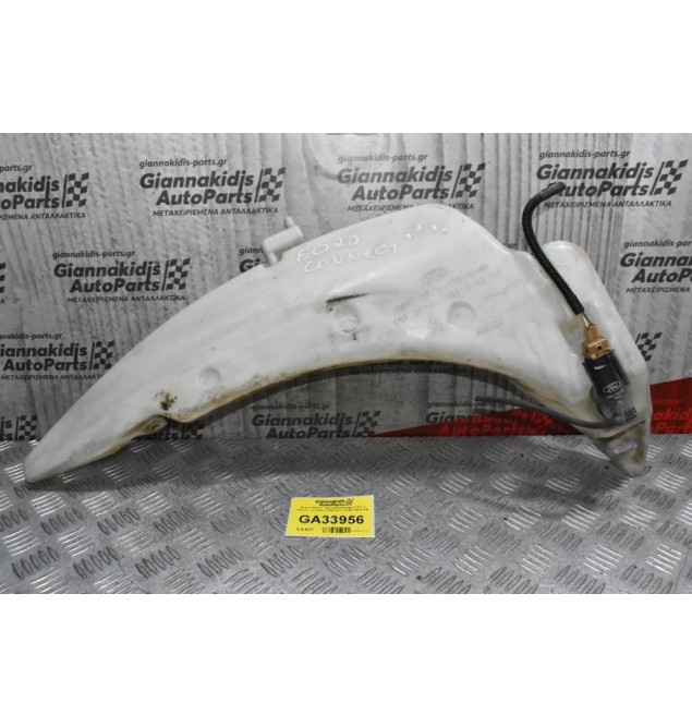 Δοχείο Νερού Υαλοκαθαριστήρων Ford Transit - Connect 2000-2010 2T14-17618-AB