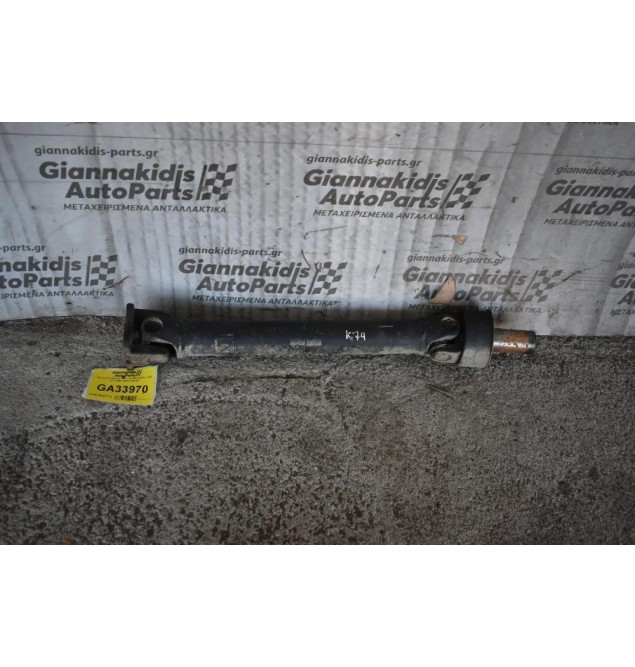 Κεντρικός Άξονας Εμπρός Mitsubishi L200 K74 1997-2005 (62cm)