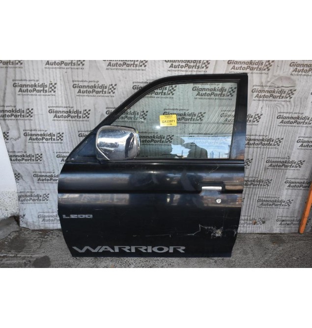 Πόρτα Εμπρός Αριστερά Mitsubishi L200 K74 1997-2005 4Πορτο