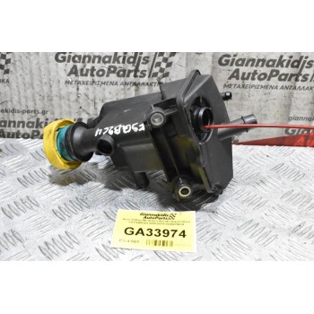 Χωνί Λαδιού Με δείκτη Suzuki Grand Vitara 1.9 F9QB264 2005-2015 8200279414