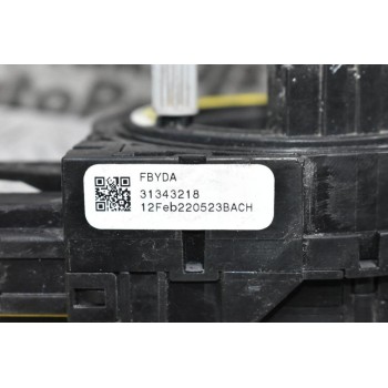 Σερπαντίνα Αερόσακου Τιμονιου Volvo S60 - V40 - XC60 2007-2018 31343218 AND761002C