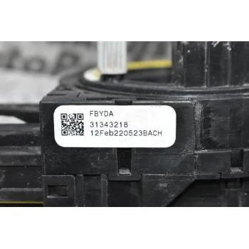 Σερπαντίνα Αερόσακου Τιμονιου Volvo S60 - V40 - XC60 2007-2018 31343218 AND761002C