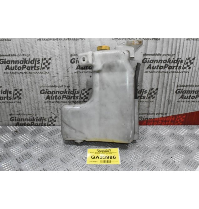 Δοχείο Διαστολής Ψυκτικού Υγρού Nissan Navara D22 YD25 1997-2005