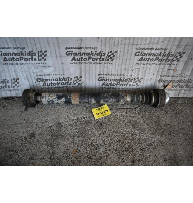 Κεντρικός Αξονας Εμπρος Ford Ranger 2013-2018 3.2cc