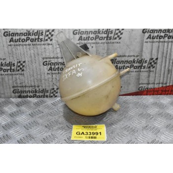 Δοχείο Διαστολής Ψυκτικού Υγρού Ford Transit JXFA 1998-2008