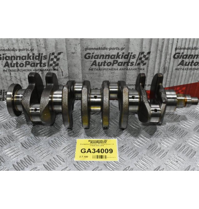 Στρόφαλος Κινητήρα Chevrolet Cruze 1.8 F18D4 2008-2019