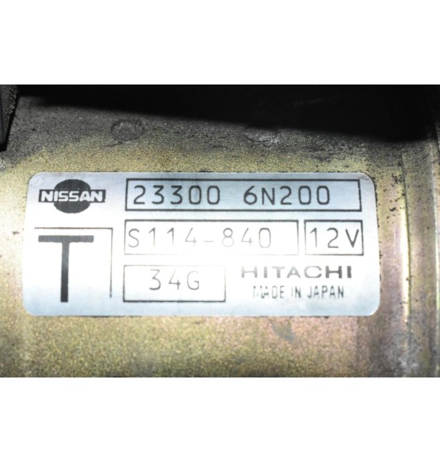 Μίζα Nissan X-Trail - Primera P12 QR20 2002-2008 23300-6Ν200