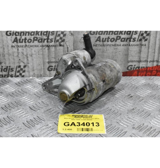 Μίζα Nissan X-Trail - Primera P12 QR20 2002-2008 23300-6Ν200
