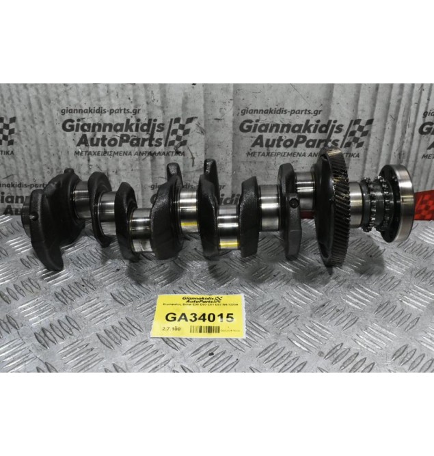 Στρόφαλος Bmw E90 E60 E81 E87 N47D20A