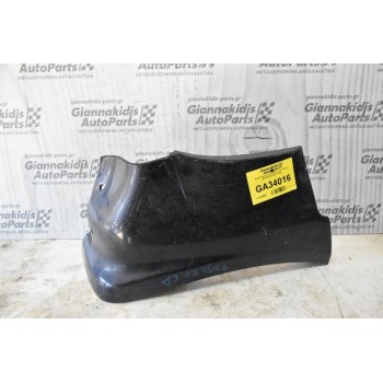 Φρύδι Φτερου Δεξι Mitsubishi Pajero MR438734 2003-2006