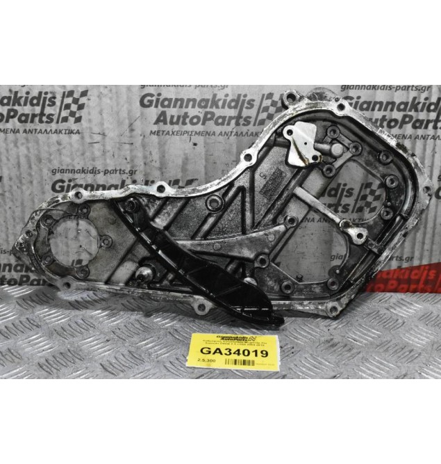 Καθρέφτης Εσωτερικός Μηχανής Kia Sorento D4CB 2.5 CRDI 2004-2010