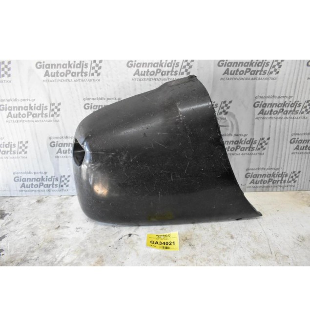 Μαγουλο Προφυλακτήρα Αριστερο Πισω Toyota RAV 4 2001-2005 5D