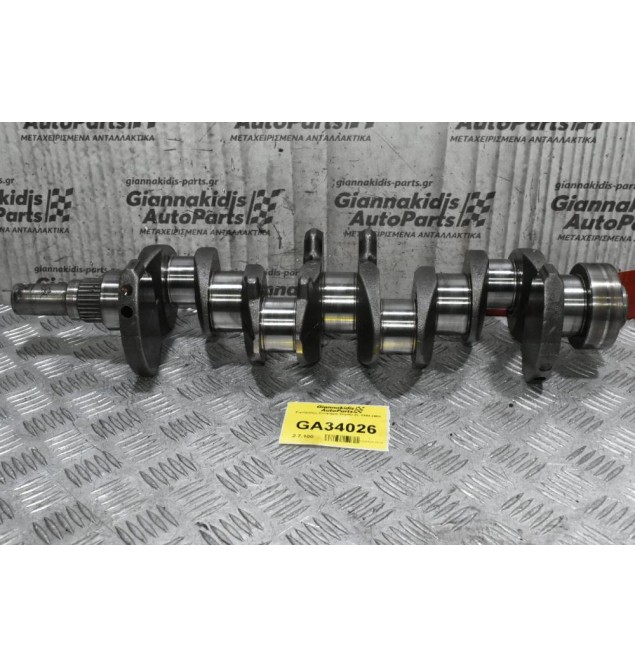 Στρόφαλος Κινητήρα Toyota 2L 1993-2001 (0.20)