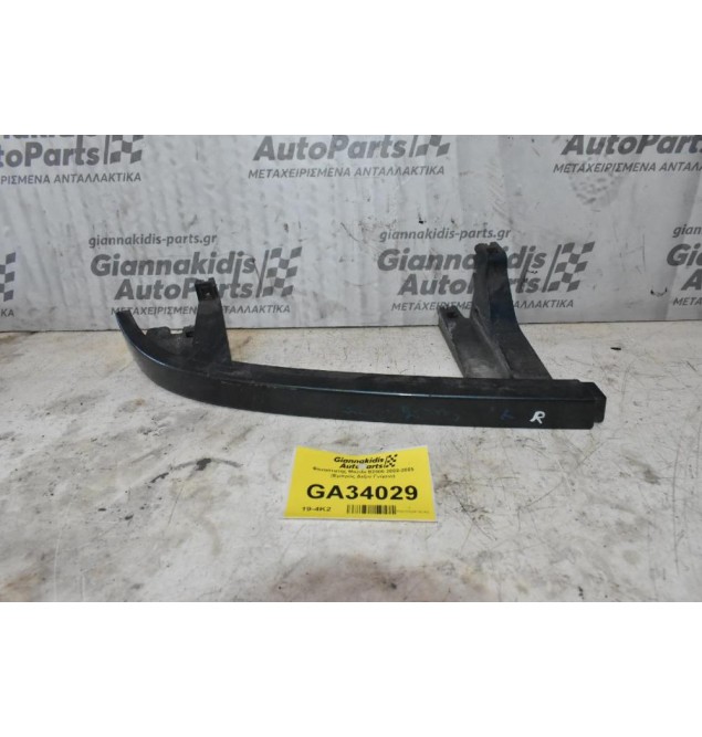 Φανοστατης Mazda B2500 2002-2005 (Εμπρός Δεξιό Γνήσιο)