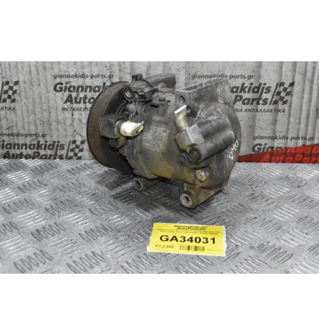 Κομπρεσέρ Aircondition Nissan Navara D40 YD25 2005-2012 CALSONIC 92600-EB300