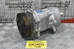 Kομπρεσέρ Aircondition A/C Audi A3 1.8T AGU 2000-2008 1J0820803K (Seat 20VT - Volkswagen 20VT - Skoda 20VT)