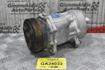 Kομπρεσέρ Aircondition A/C Audi A3 1.8T AGU 2000-2008 1J0820803K (Seat 20VT - Volkswagen 20VT - Skoda 20VT)
