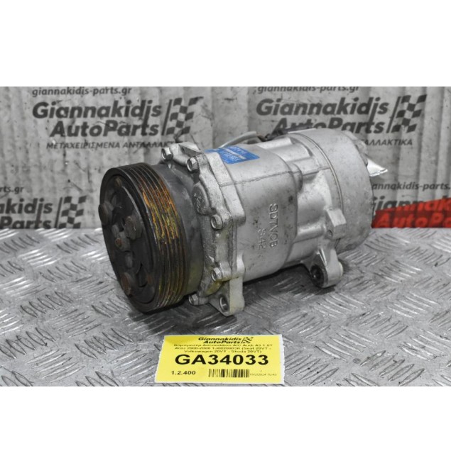 Kομπρεσέρ Aircondition A/C Audi A3 1.8T AGU 2000-2008 1J0820803K (Seat 20VT - Volkswagen 20VT - Skoda 20VT)