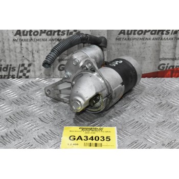 Μίζα Nissan X-Trail - Primera P12 QR20 2002-2008