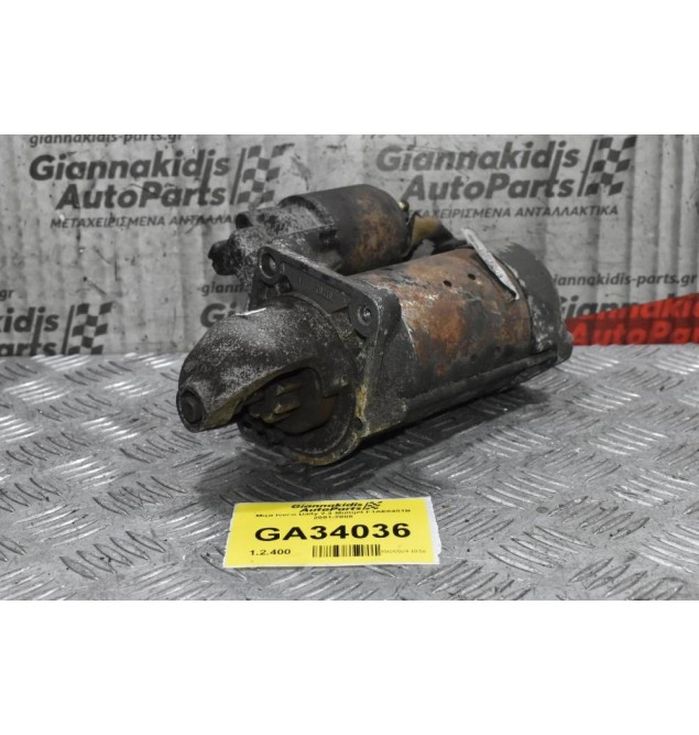 Μίζα Iveco Daily 2.3 Multijet F1AE0481B 2001-2008