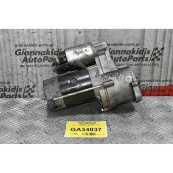 Μίζα Hyundai H1 2.5cc D4BH-4D56 2000-2005 (Diesel)