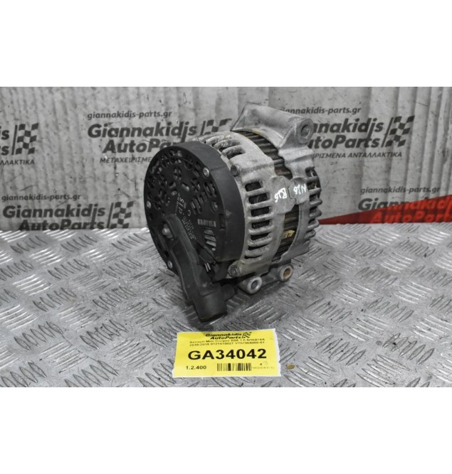 Δυναμό Mini Cooper R56 1.6 N16B16A 2010-2015 0121615027 V757565080-01 (Σπασμένη Φύσα)