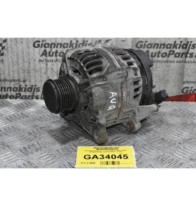 Δυναμό Audi TT 1.8 T AUQ 1998-2006 028903028E 0124515010 120A