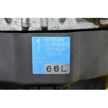 Δυναμό Nissan X-Trail 2.0 QR20 110AH 2001-2008 23100-EN000