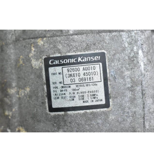Κομπρεσέρ Aircondition - A/C Nissan X-Trail 2.0 QR20 / QR25 2002-2010 92600-AU010