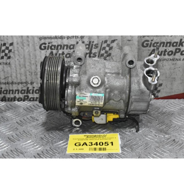 Κομπρεσέρ Aircondition A/C Mini Cooper S N18B16AB 2008-2015 9223392-03 1929F