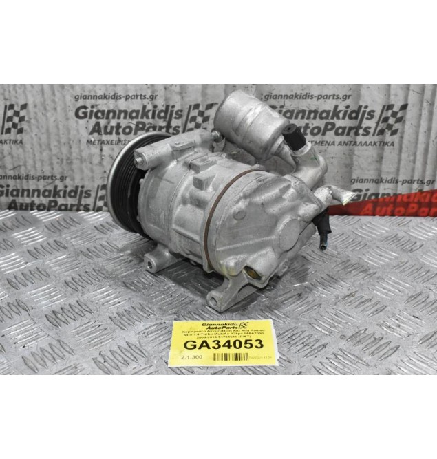 Κομπρεσέρ Aircondition A/C Alfa Romeo Mito 1.4 Turbo MultiAir 135ps 955A7000 2009-2014 51794515 (FIAT)
