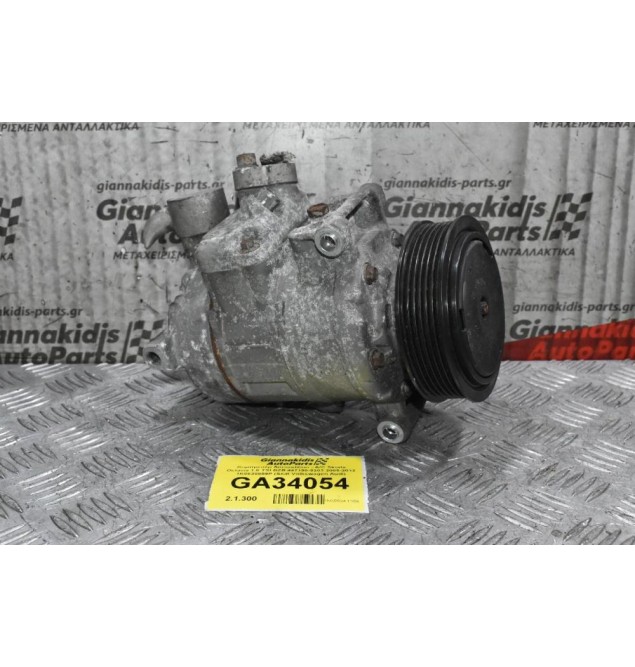 Κομπρεσέρ Aircondition - A/C Skoda Octavia 1.8 TSI BZB 447190-9203 2005-2012 1K0820859P (Seat Volkswagen Audi)