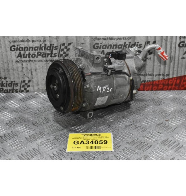 Κομπρεσέρ Aircondition - A/C Nissan Qashqai 2.0 MR20 2007-2012  506041-0460 (Renault Laguna)
