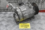 Κομπρεσέρ Aircondition - A/C Nissan Qashqai 2.0 MR20 2007-2012  506041-0460 (Renault Laguna)