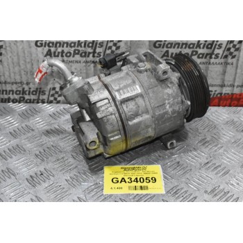 Κομπρεσέρ Aircondition - A/C Nissan Qashqai 2.0 MR20 2007-2012  506041-0460 (Renault Laguna)