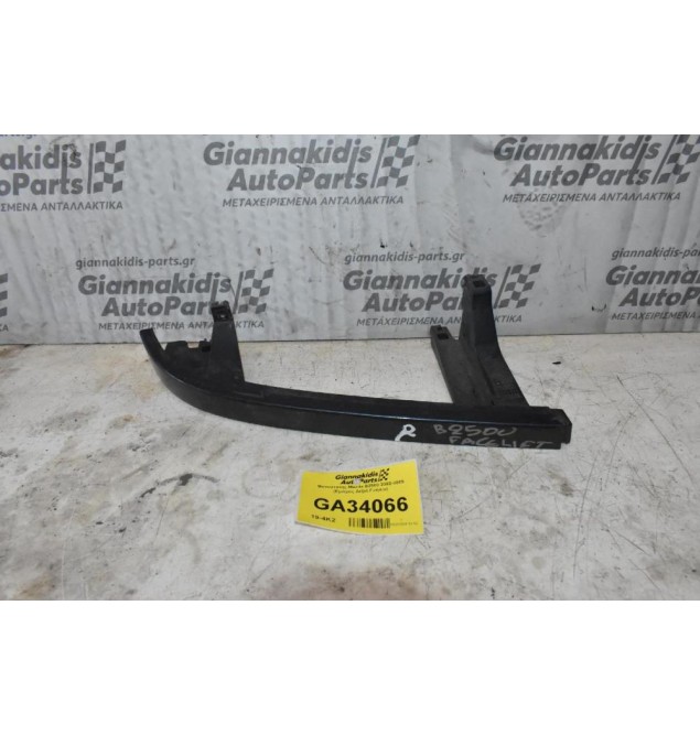 Φανοστατης Mazda B2500 2002-2005 (Εμπρός Δεξιό Γνήσιο)