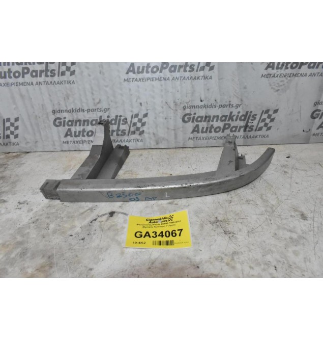 Φανοστατης Mazda B2500 1998-2001 (Εμπρός Αριστερο Γνήσιο)