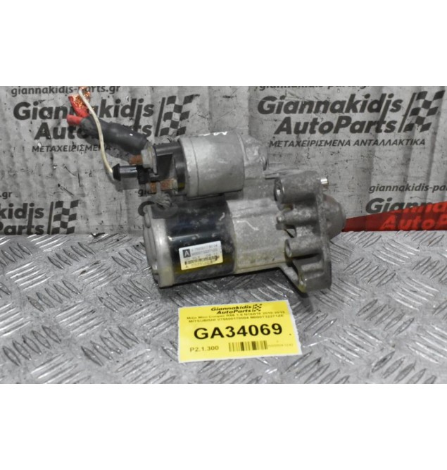 Μίζα Mini Cooper Countryman Paceman / Citroen C4 C3 DS3 DS4 THP 5FT 5FX 1.6 1.4 2006-2018 V75500178004 M000T32271 (Pegeuot 308 508 3008 207)