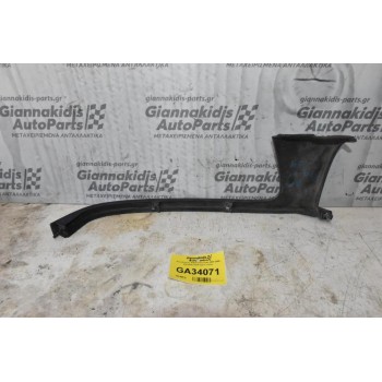 Φανοστατης Subaru Forester 2002-2005 (Εμπρός Αριστερο Γνήσιο)