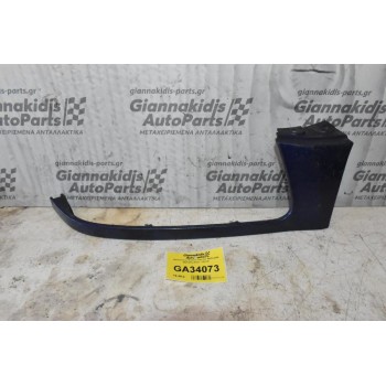 Φανοστατης Subaru Forester 2002-2005 (Εμπρός Δεξιο Γνήσιο)