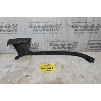 Φανοστατης Subaru Forester 2002-2005 (Εμπρός Δεξιο Γνήσιο)