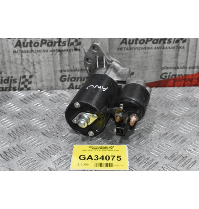 Μίζα Audi TT 1.8T AWU 2002-2008