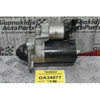 Μίζα Fiat Punto 500 Bravo Doblo Idea Tipo 1.4 Turbo MultiAir 940A2000 2009-2014 51804744 0001137002 (Alfa Romeo Mito / Giulietta / Lancia Delta Ypsilon)