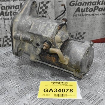 Μίζα Toyota Hilux 2.4cc 2L 1990-1998