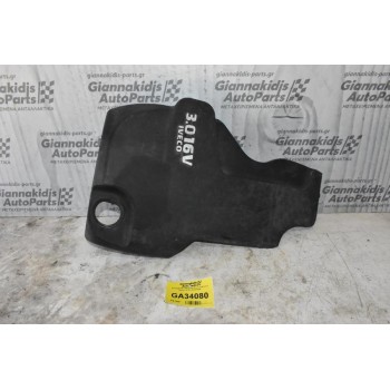 Κάλυμμα Κινητήρα / Ψευτοκάπακο Iveco Daily 3.0 16v 2002-2008