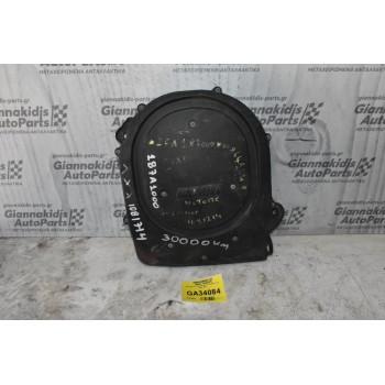 Φιλτροκούτι Fiat Panda 187A1000 1.1cc 2003-2011