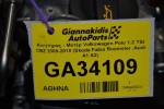 Κινητήρας - Μοτέρ Volkswagen Polo 1.2 TSI CBZ 2009-2018 (Skoda Fabia Roomster ,Audi A1 A3)(ΧΩΡΙΣ ΔΥΝΑΜΟ)